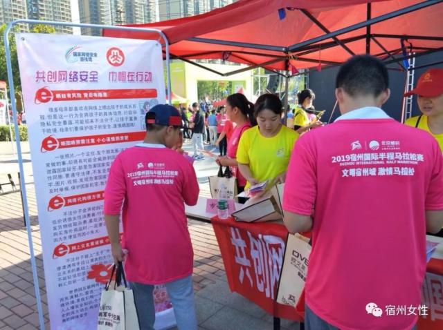 与皇家社会 与皇家社会