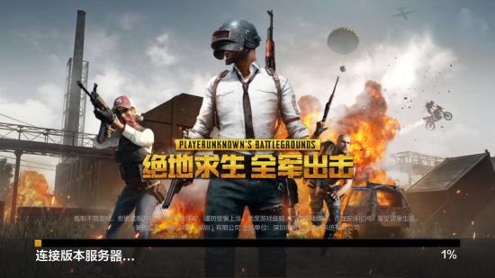 勇士即将迎 勇士即将迎